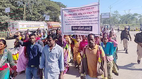 Pradhan Mantri Neem-Ali road