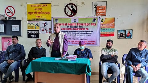 Demow Model Hospital