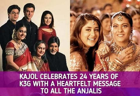 Kajol