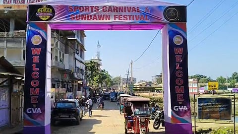 Image of the Gyan Vikash Academy