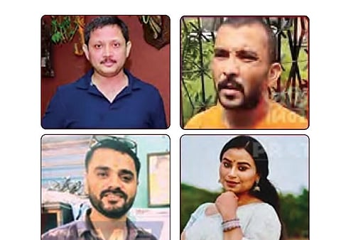 Zubeen Garg death case