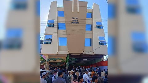 Image of the Assam’s First Modern Fish Market Opens in Jorhat