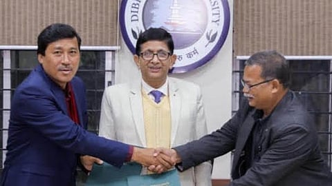 Dibrugarh University