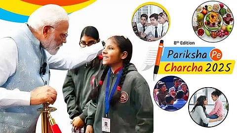 Prime Minister’s Pariksha Pe Charcha
