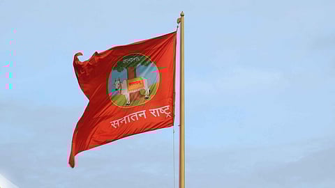 Sanatan Ekta Shankhanad Mahotsav