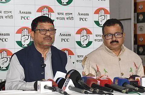 Assam Pradesh Congress Committee