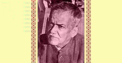 Ambikagiri Raichoudhury