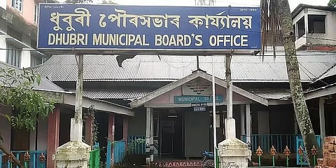 Dhubri Municipal Board