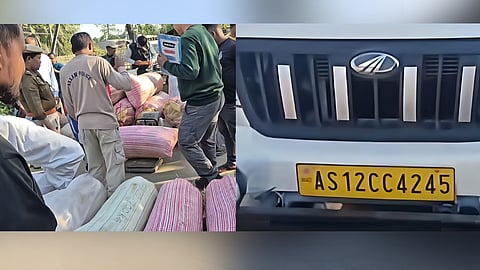Image of the seized marijuana weighing over six quintals from near the Pathali-Pahar toll gate at Banderdewa along with the car that was used in the incident