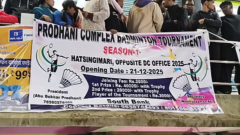 Image from the inauguration of the Prodhani Complex Badminton Tournament at Hatsingimari