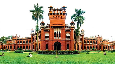 Dhaka University