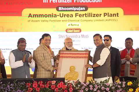 Ammonia-Urea Fertilizer Project