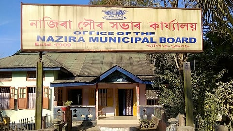 Nazira railway bridge