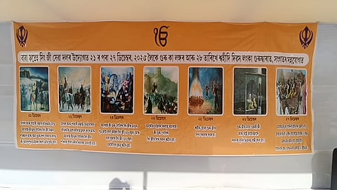 Poster of the week-long 'Guru Ka Langar' organised by the Baba Fateh Singh Seva Dal to observes Shaheedi Diwas in Lanka
