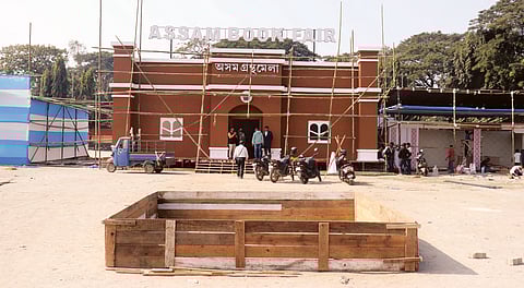 Assam Book Fair Kicks Off: 14-Day Literary Extravaganza Begins in Guwahati