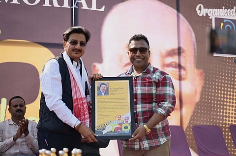 R.P. Barooah Memorial T20