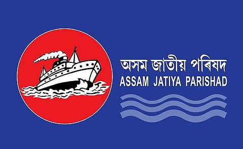 Asom Jatiya Parishad