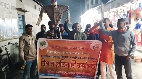 Image of the protest led by VHP in Bijni