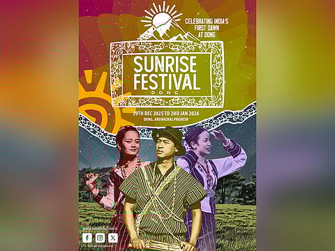 Sunrise Festival 2026