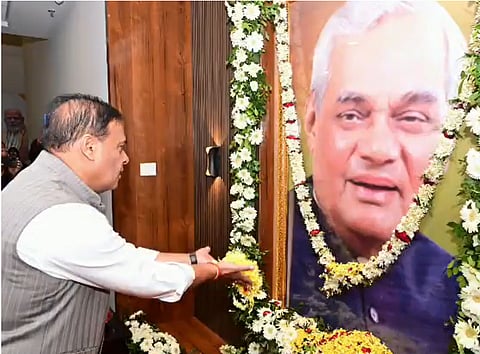 Vajpayee’s 101st Birth Anniversary