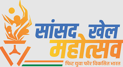 Sansad Khel Mahotsav