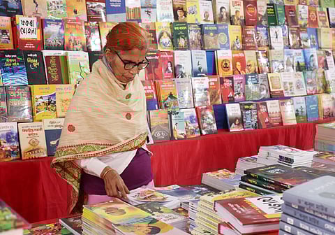 Assam Book Fair