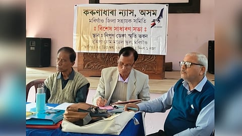 Image of the general meeting convened by the ‘Karunadhara Trust’ of Morigaon