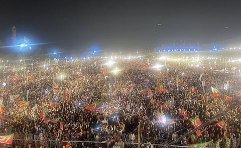 Pakistan Tehreek-e-Insaf