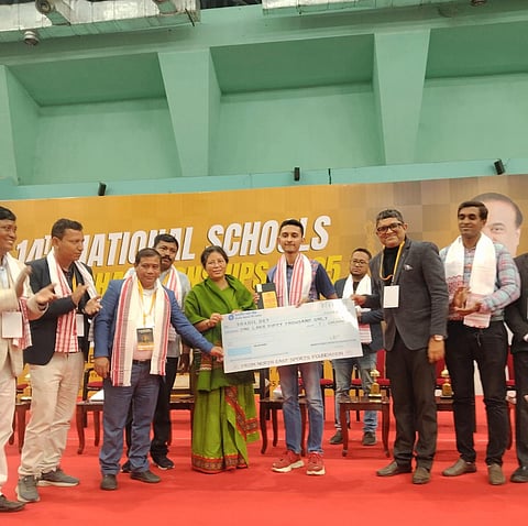 14th National School Rating Chess Championship