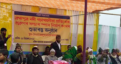 Image of the river embankment construction launch programme in Newajeshpur of South Salmara-Mankachar district