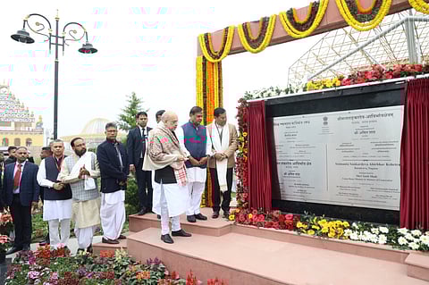 Image of Union Home Minister Amit Shah, while inaugurating the Mahapurush Srimanta Sankardev Abirbhav Kshetra at Batadrava in Nagaon