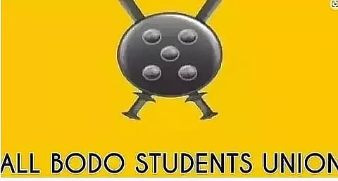 All Bodo Students Union