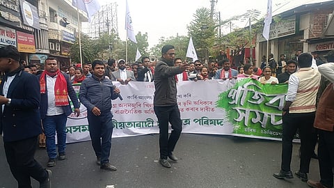 AJYCP stages protest in Nagaon