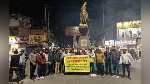Organisations from Hailakandi district gathering at Netaji Point in the town to celebrate