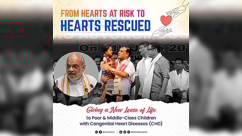 File photo of the CHD Programme poster