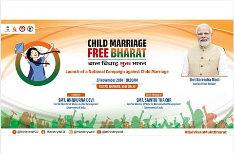 Bal Vivah Mukt Bharat