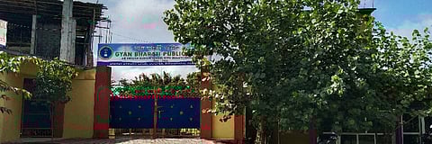 Gyan Bharati Public School