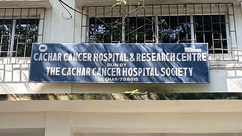 Cachar Cancer Hospital
