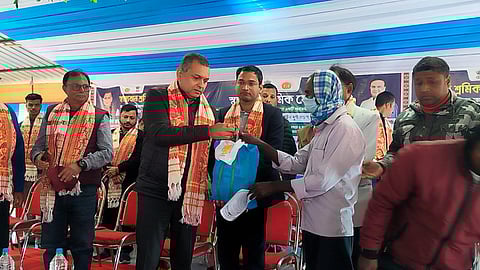 Swasthyaban Shramik Yojana