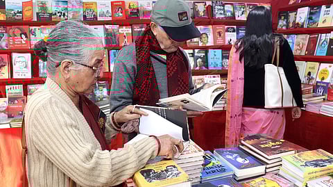 Assam Book fair