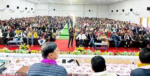 Assam College Teachers’ Association