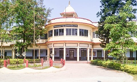 DHSK College