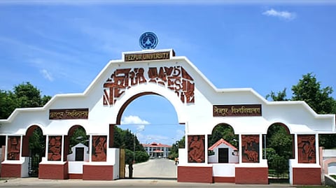 Tezpur University
