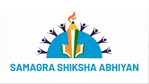 Samagra Shiksha