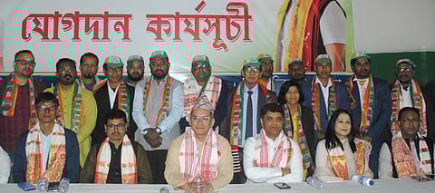 Assam Assembly Election