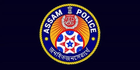 Udalguri police