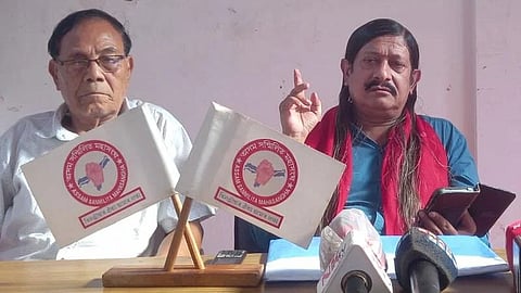 Assam Sanmilita Mahasangha