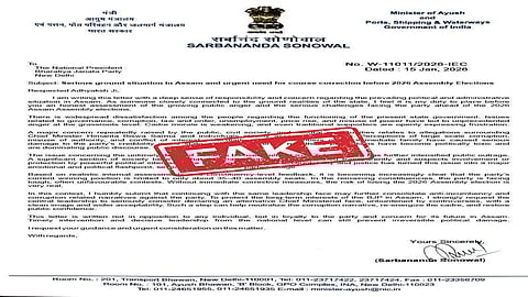 FIR Lodged for Forgery of Official Letterhead and Signature of Sarbananda Sonowal