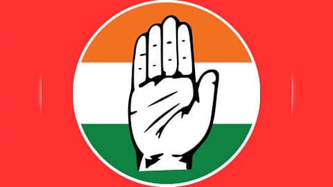 Digboi Congress