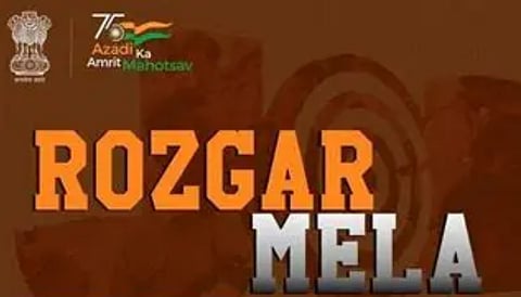 18th Rozgar Mela